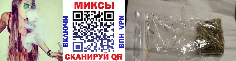 купить наркотик  Покачи  БУТИРАТ Butirat 