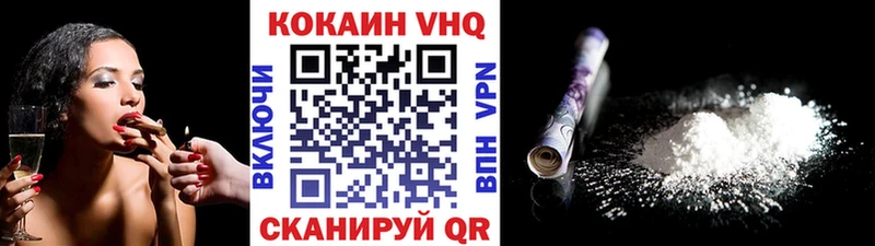 маркетплейс какой сайт  hydra онион  Покачи  как найти   COCAIN Fish Scale 