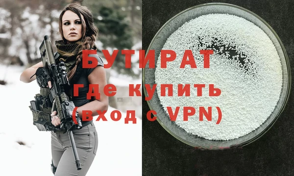 дмт Переславль-Залесский