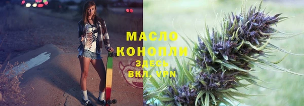 бутират Пересвет