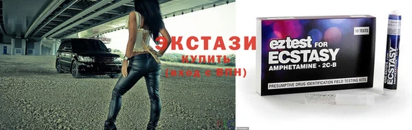бутират Пересвет