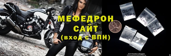 дмт Переславль-Залесский