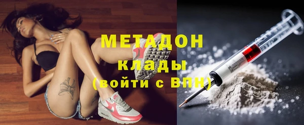 бутират Пересвет