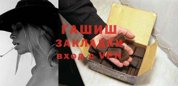 дмт Переславль-Залесский