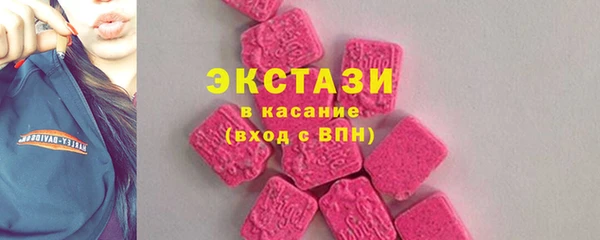 дмт Переславль-Залесский