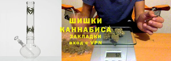 бутират Пересвет