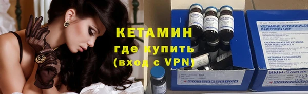 герыч Вуктыл