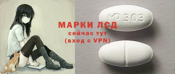 spice Всеволожск