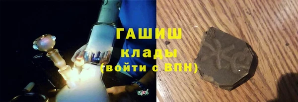 дмт Переславль-Залесский