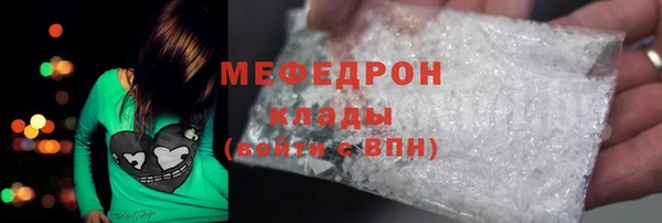дмт Переславль-Залесский