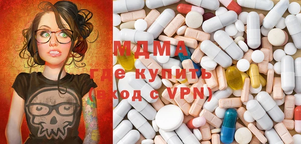 дмт Переславль-Залесский