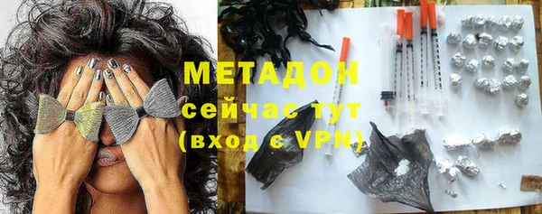 бутират Пересвет