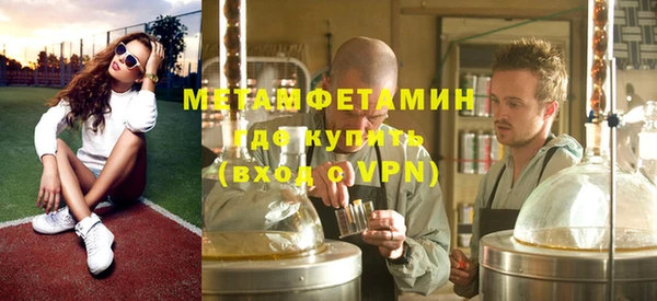 дмт Переславль-Залесский
