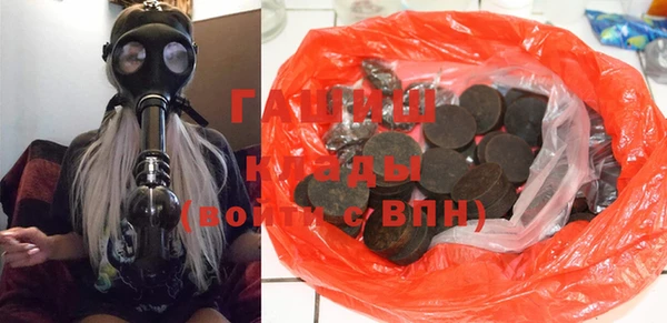 бутират Пересвет