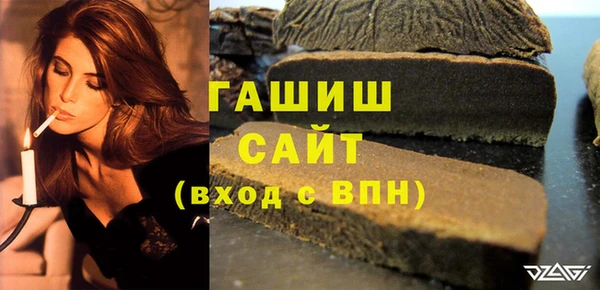 бутират Пересвет