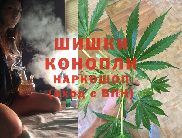 бутират Пересвет