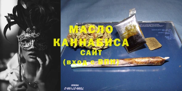дмт Переславль-Залесский