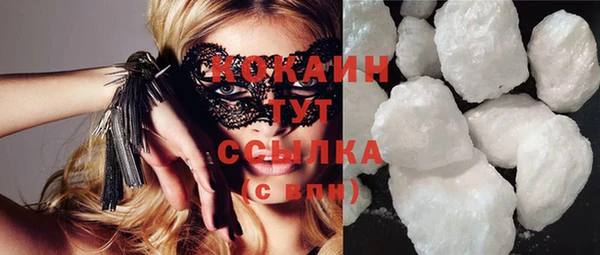 бутират Пересвет