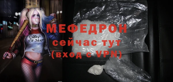 дмт Переславль-Залесский