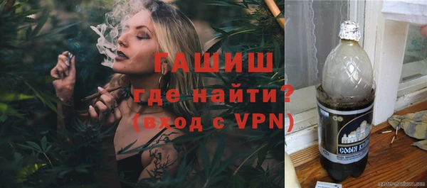 ПСИЛОЦИБИНОВЫЕ ГРИБЫ Пестово