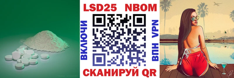 ЛСД экстази ecstasy  продажа наркотиков  Покачи 