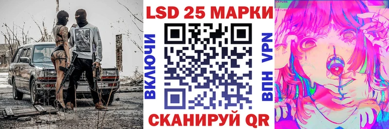 где найти наркотики  Покачи  Наркотические марки 1,5мг 